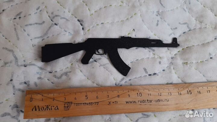 Закладка для книг металл