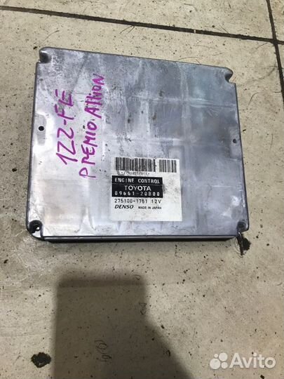 Блок управления двигателем Toyota Allion