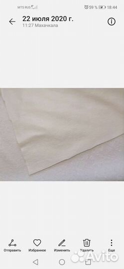 Наматрасник-непромокайка