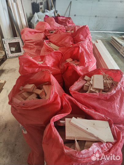 Дрова, обрезки сухой доски, сосна