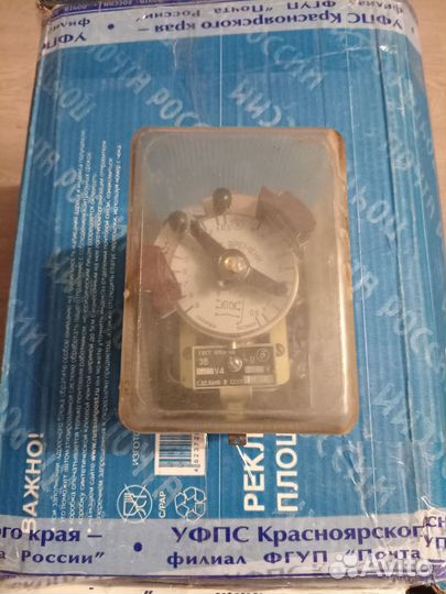 Реле времени СССР