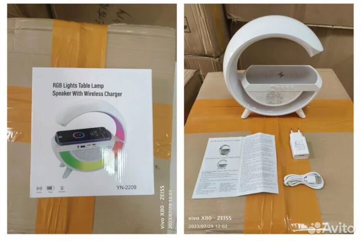 Поиск и доставка товаров из Китая