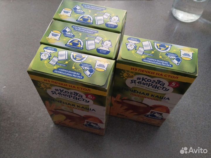 Каша молочная