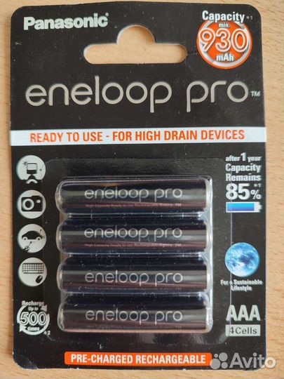 Аккумуляторы Panasonic eneloop pro AAA