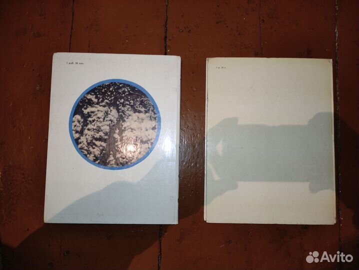 Советские детские книги, детская литература СССР