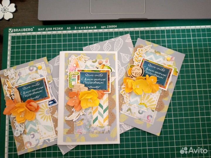 Открытки ручной работы