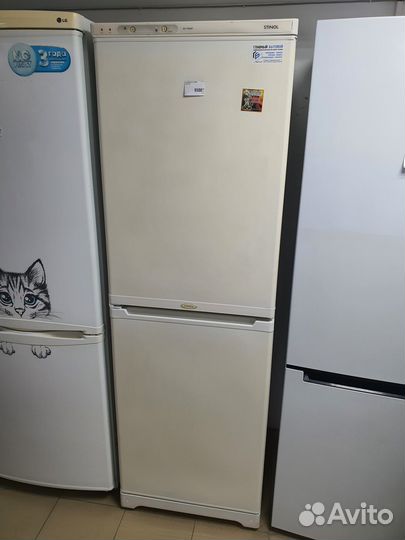 Stinol. No Frost. Гарантия. Доставка