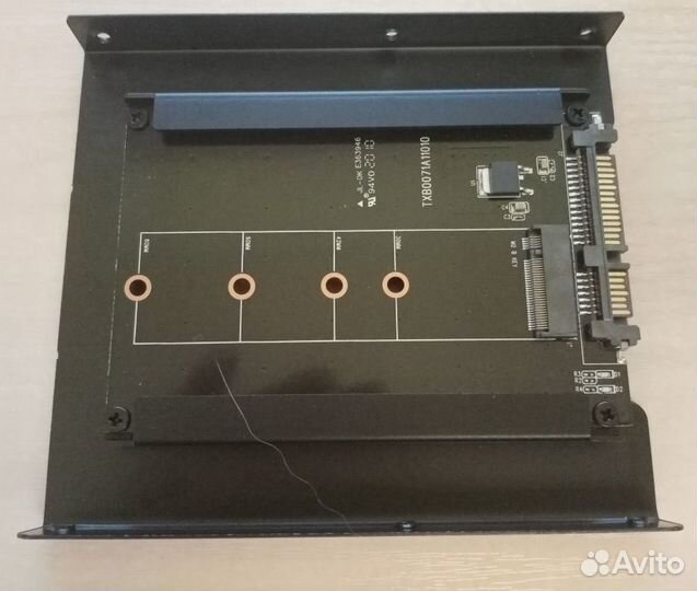 Жесткий диск