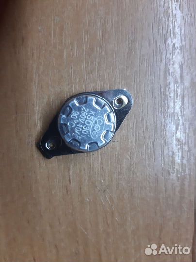 Термостат 90'