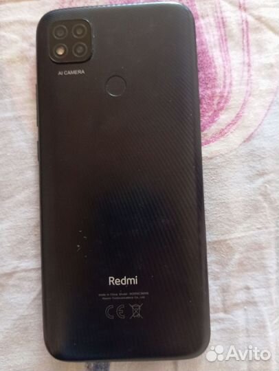 Xiaomi Redmi 9C (NFC), 3/64 ГБ