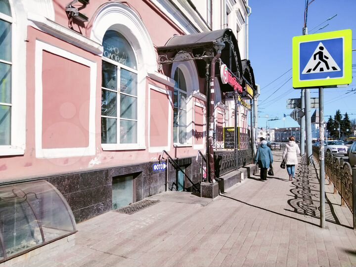 В центре города - для сетевого ретейлера