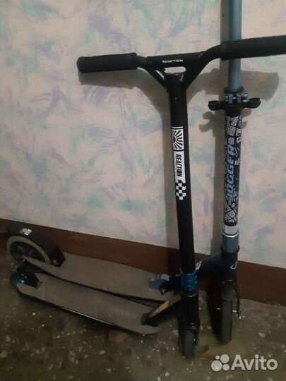 Самокат трюкокой