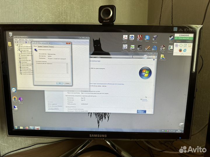 Персональный компьютер комплект