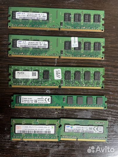 Компьютерные комплектующие