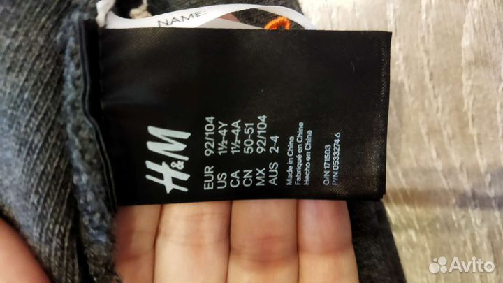 Шапка для мальчика H&M 2-4 года