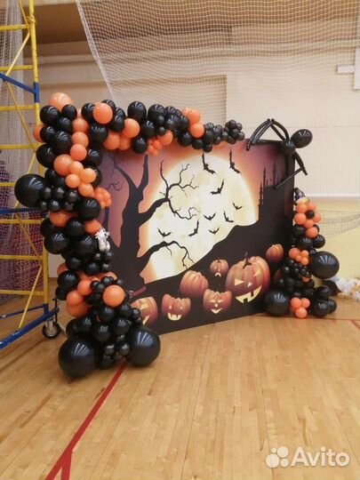 Воздушные шары Фотозона Гирлянда из шаров Арка