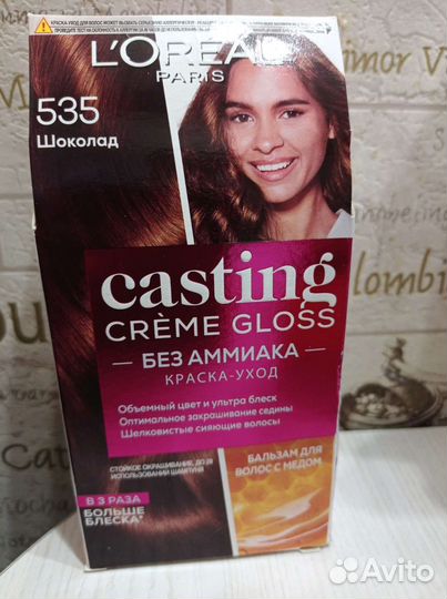 Краска для волос Лореаль