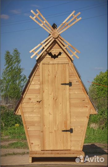Уличный туалет SKU003