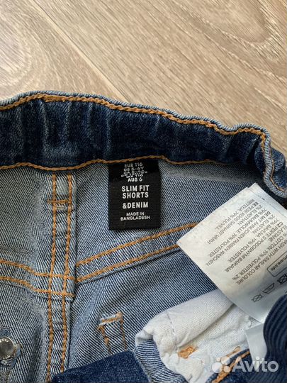 Шорты для мальчика