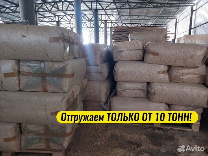 Опилки из липы от производителя