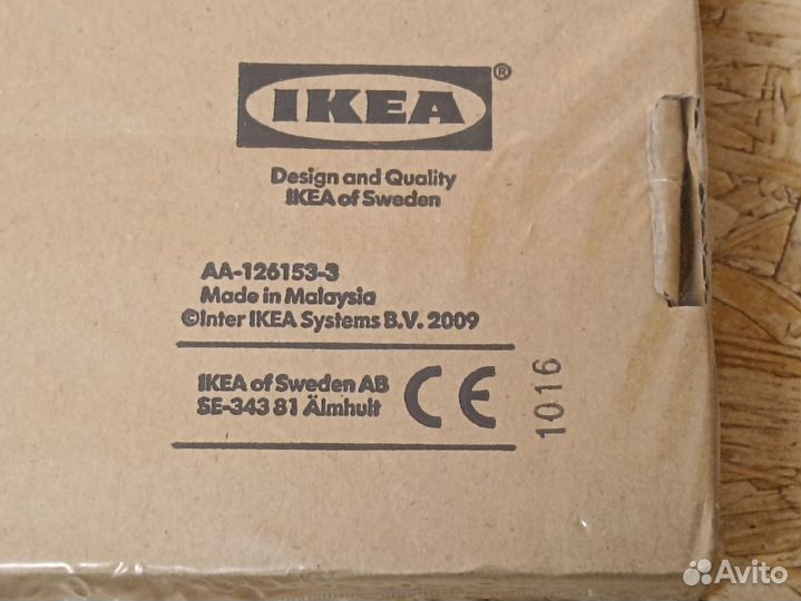 Веревочная лестница Ekorre IKEA