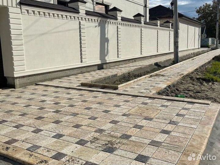 Тротуарная плитка