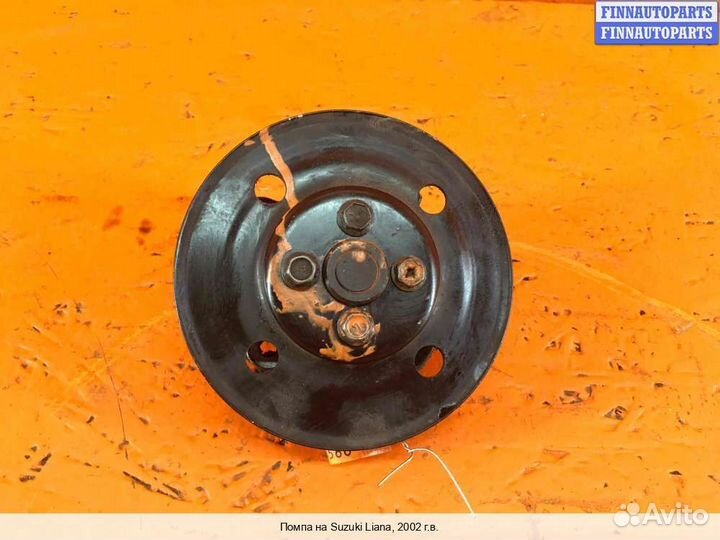 Помпа Suzuki Liana, 2002