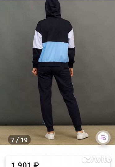 Спортивный костюм женский новый