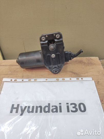 Моторчик переднего дворника Hyundai i30, 2008г