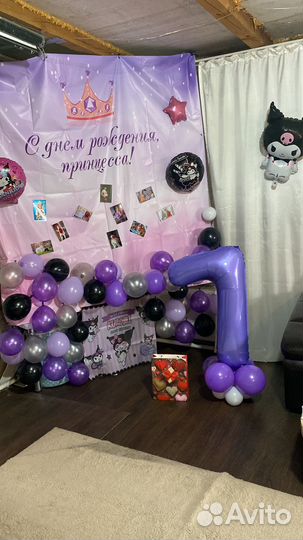 Баннер и воздушные шарики