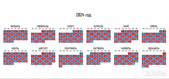 Варшава Топ-Экскурсия Ежедневная прогулка по Варша