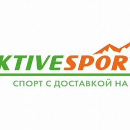 Aktivesport-товары для спорта и туризма!