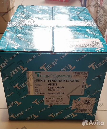 Гильза двигателя 6HH1, комплект 6 шт, teikin (Индо