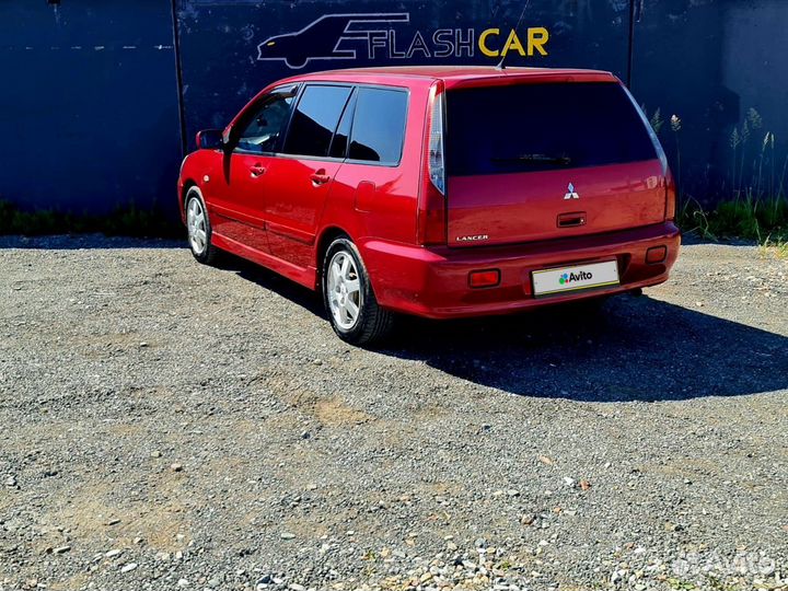 Mitsubishi Lancer 1.6 МТ, 2005, 195 169 км