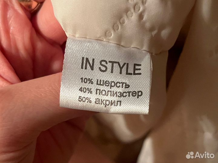 Шуба из экомеха