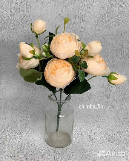 Искусственные цветы