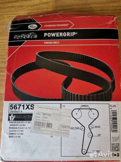 Комплект грм gates 5671XS Largus k4m