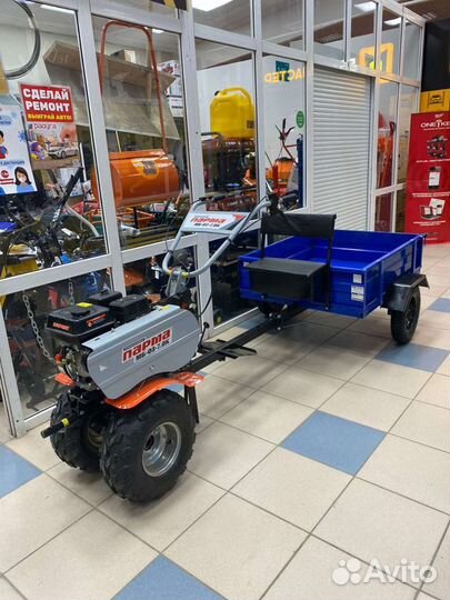 Мотоблок Парма мб-02-7,0К