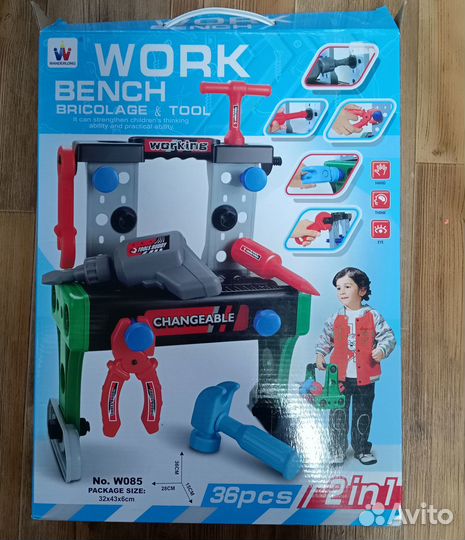 Игрушка верстак с инструментами
