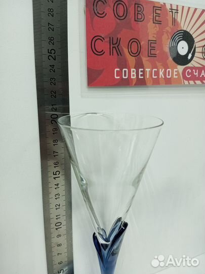 Набор бокалов синее цветное стекло 9 шт (20 см)