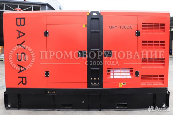 Генератор 100 кВт