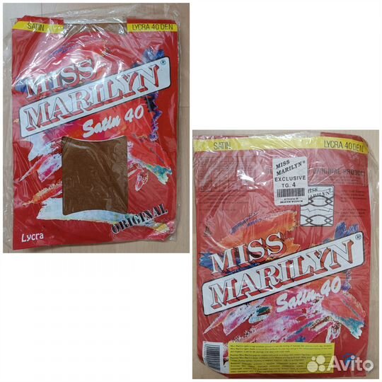 Колготки чулки капроновые трусы мужские СССР новые