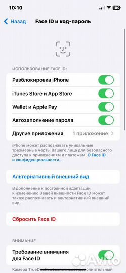 iPhone Xr, 64 ГБ