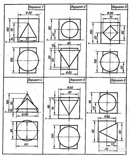 Инженерная графика, начертательная геометрия