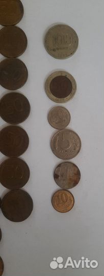 Монеты молодая Россия 91-93 гг