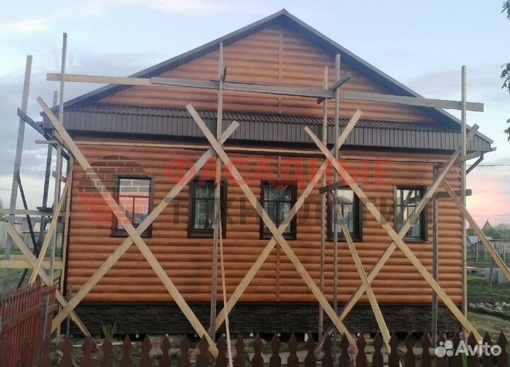 Сайдинг под дерево (Облицовка фасада)
