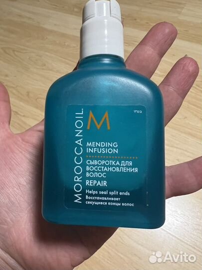 Moroccanoil сыворотка для восстановления волос