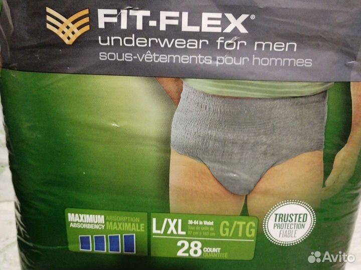 Подгузники трусы для взрослых