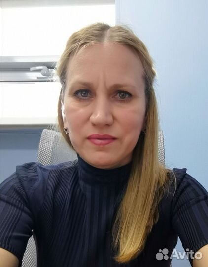 Бухгалтер на дому