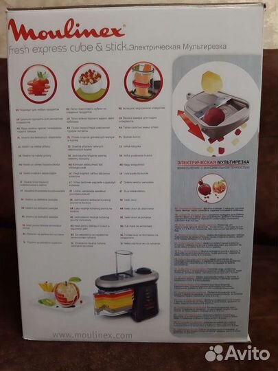 Кухонный комбайн moulinex